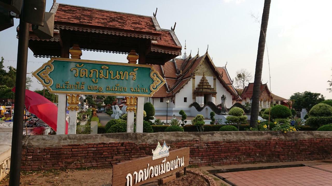 Baan Mai Muang Nan Apartment Exterior photo